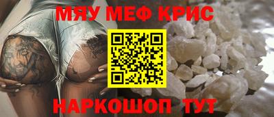 МДПВ Бугуруслан