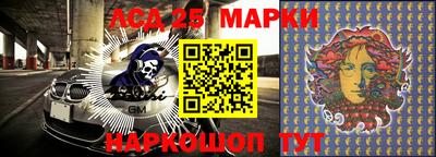 альфа пвп VHQ Будённовск