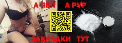 МДПВ Бугуруслан
