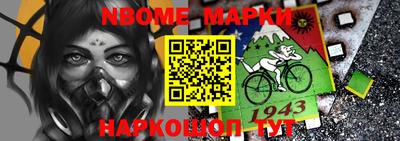 альфа пвп VHQ Будённовск