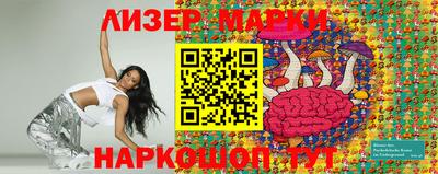 МДПВ Бугуруслан