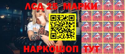 МДПВ Бугуруслан