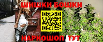 МДПВ Бугуруслан