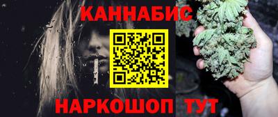 альфа пвп VHQ Будённовск