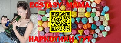 МДПВ Бугуруслан
