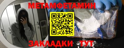МДПВ Бугуруслан