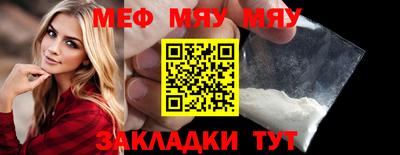МДПВ Бугуруслан